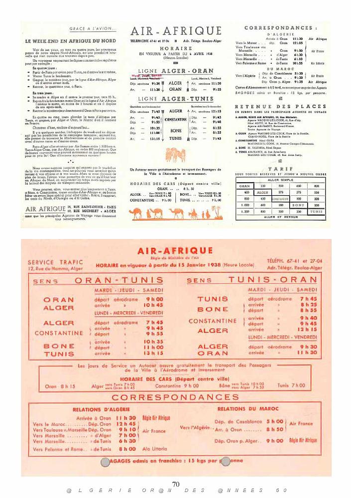 AIR AFRIQUE_000074.jpg